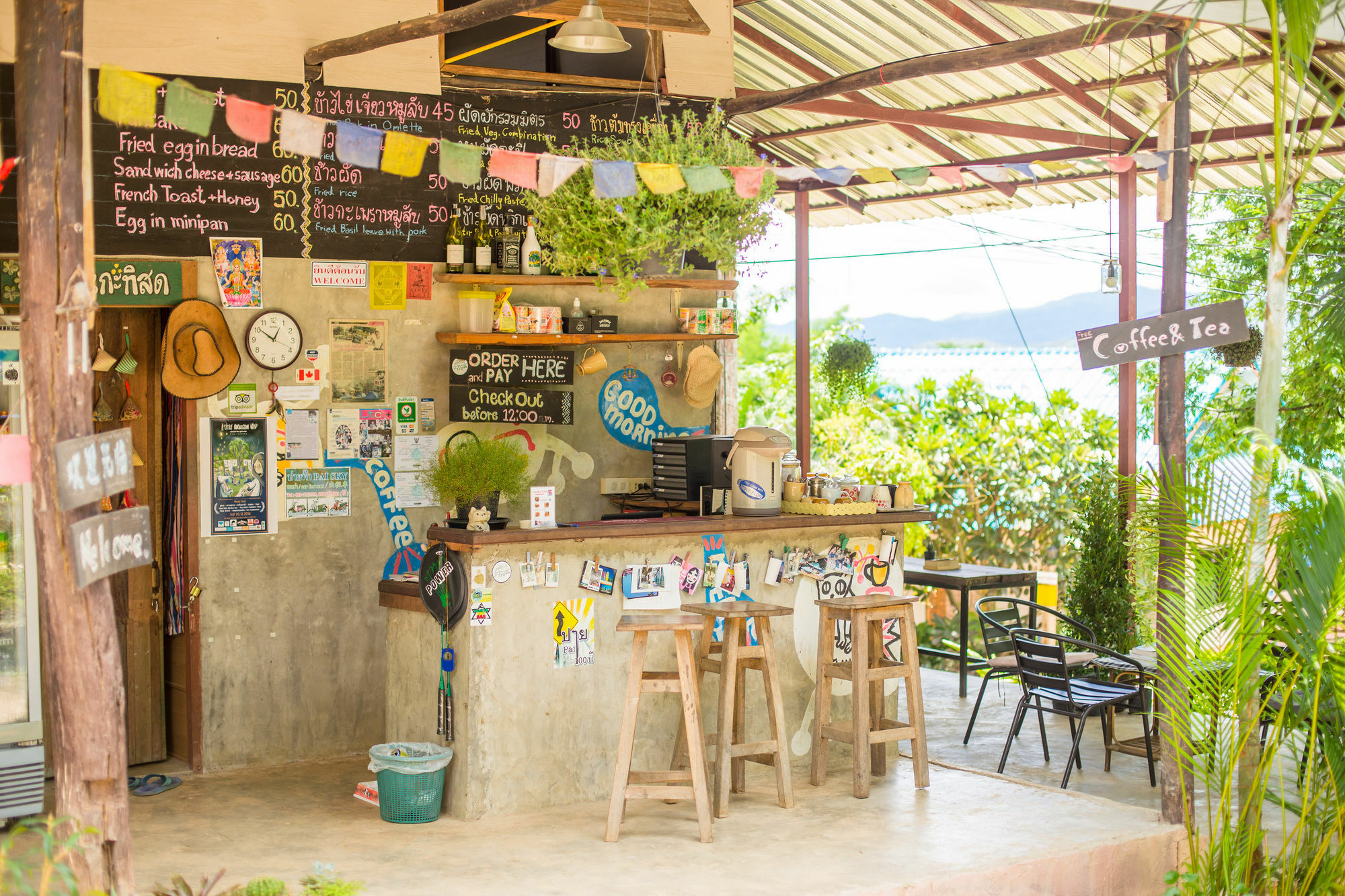 拜县 卡提索之家酒店 外观 照片